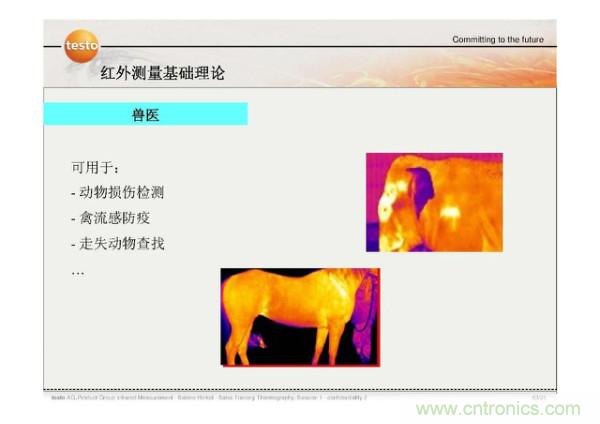 http://m.jtonline.com.cn/art/artinfo/id/80037582