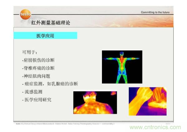 http://m.jtonline.com.cn/art/artinfo/id/80037582