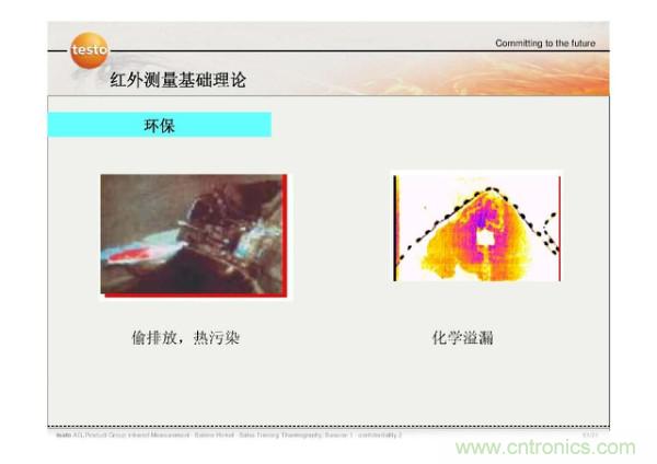 http://m.jtonline.com.cn/art/artinfo/id/80037582