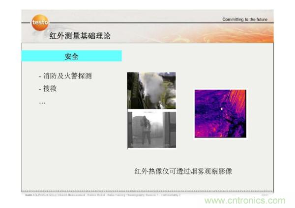 http://m.jtonline.com.cn/art/artinfo/id/80037582