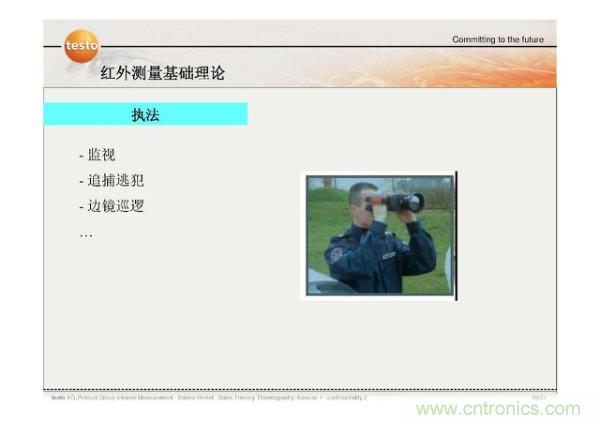 http://m.jtonline.com.cn/art/artinfo/id/80037582