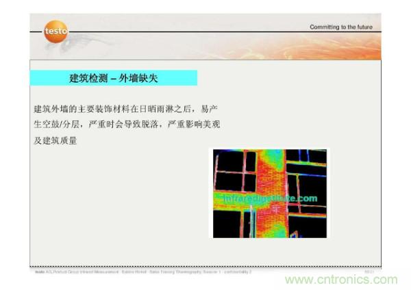http://m.jtonline.com.cn/art/artinfo/id/80037582