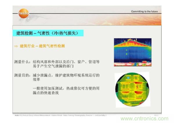 http://m.jtonline.com.cn/art/artinfo/id/80037582
