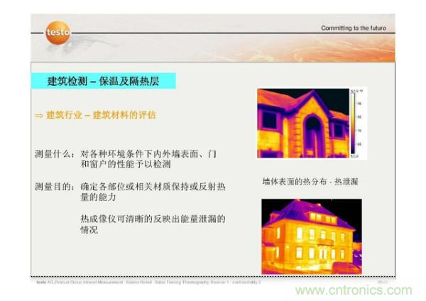 http://m.jtonline.com.cn/art/artinfo/id/80037582
