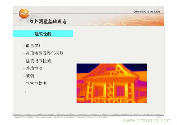 http://m.jtonline.com.cn/art/artinfo/id/80037582