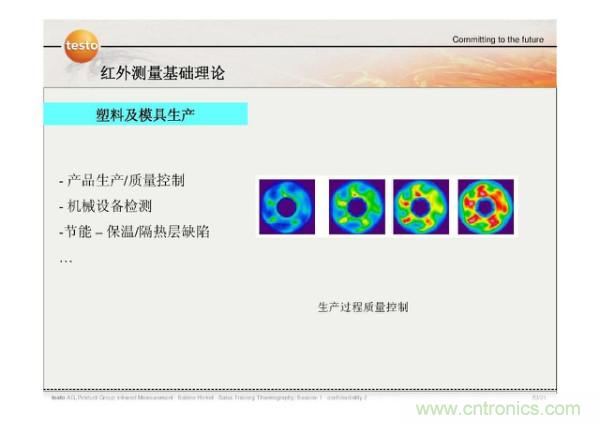 http://m.jtonline.com.cn/art/artinfo/id/80037582