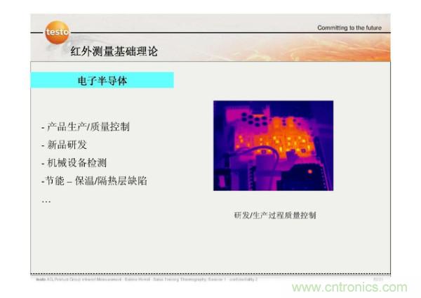 http://m.jtonline.com.cn/art/artinfo/id/80037582