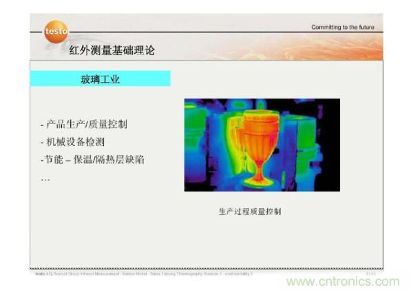 http://m.jtonline.com.cn/art/artinfo/id/80037582
