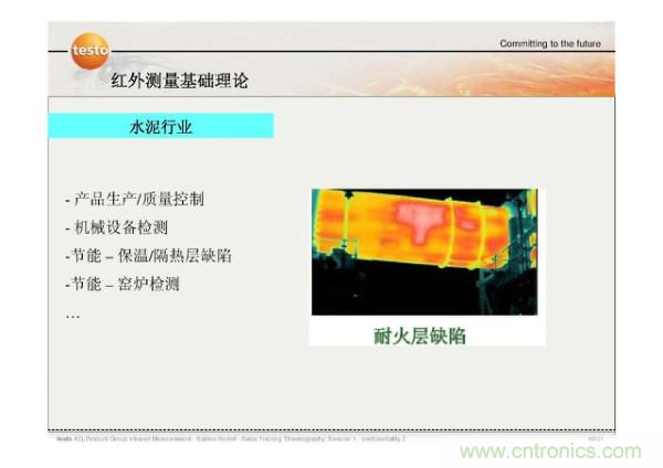 http://m.jtonline.com.cn/art/artinfo/id/80037582