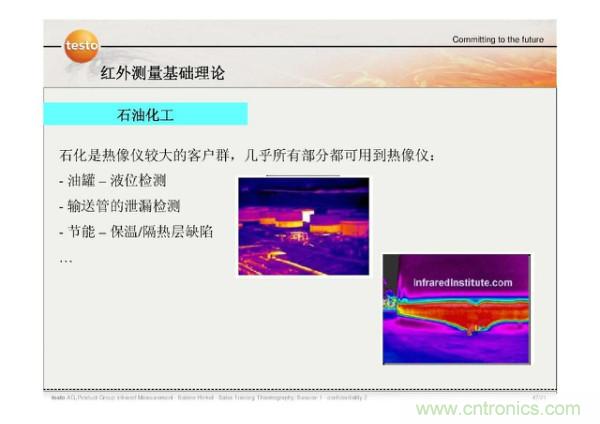 http://m.jtonline.com.cn/art/artinfo/id/80037582