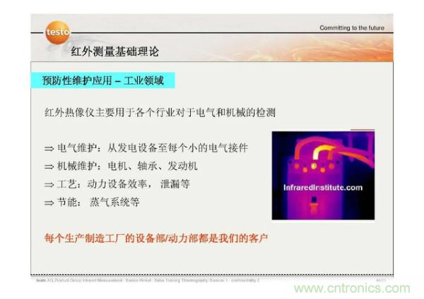 http://m.jtonline.com.cn/art/artinfo/id/80037582