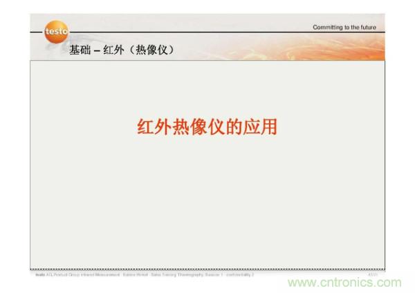 http://m.jtonline.com.cn/art/artinfo/id/80037582