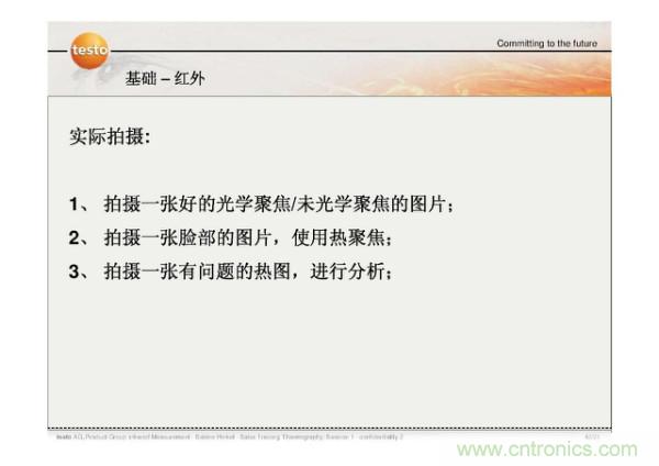 http://m.jtonline.com.cn/art/artinfo/id/80037582