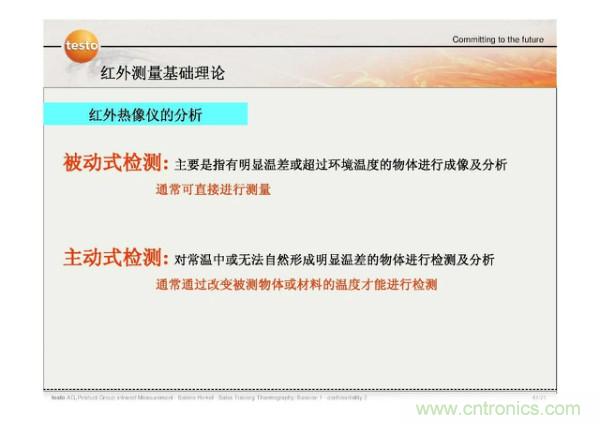 http://m.jtonline.com.cn/art/artinfo/id/80037582