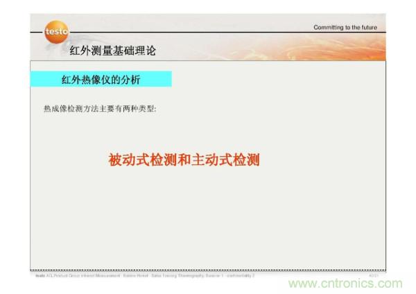 http://m.jtonline.com.cn/art/artinfo/id/80037582
