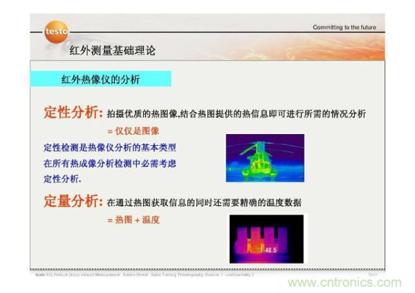 http://m.jtonline.com.cn/art/artinfo/id/80037582
