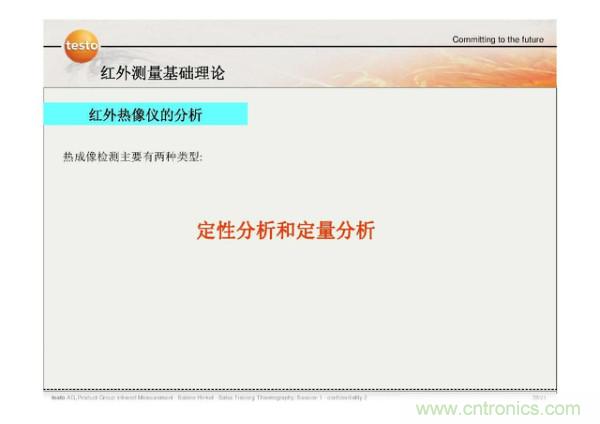 http://m.jtonline.com.cn/art/artinfo/id/80037582
