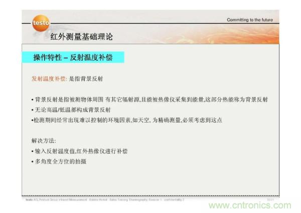 http://m.jtonline.com.cn/art/artinfo/id/80037582