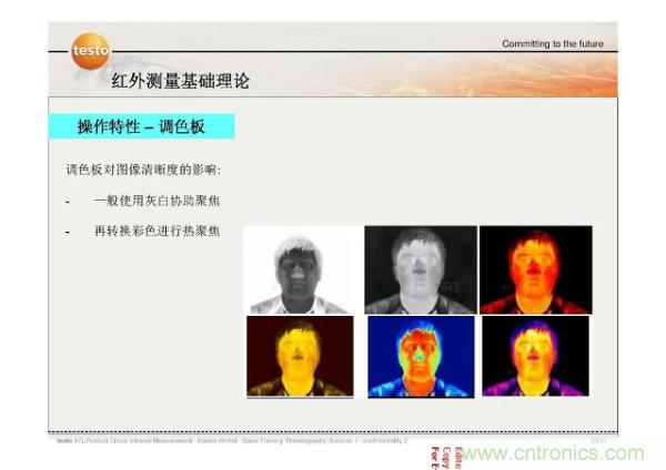 http://m.jtonline.com.cn/art/artinfo/id/80037582