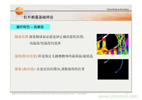 http://m.jtonline.com.cn/art/artinfo/id/80037582