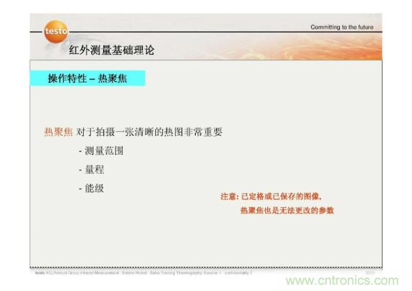 http://m.jtonline.com.cn/art/artinfo/id/80037582