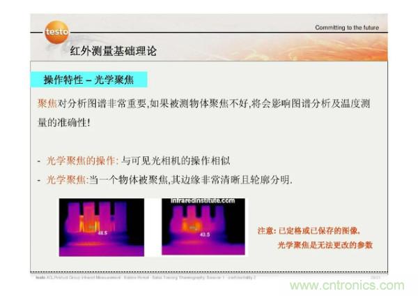 http://m.jtonline.com.cn/art/artinfo/id/80037582