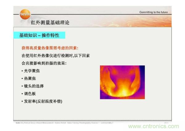 http://m.jtonline.com.cn/art/artinfo/id/80037582