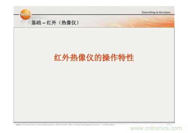 http://m.jtonline.com.cn/art/artinfo/id/80037582