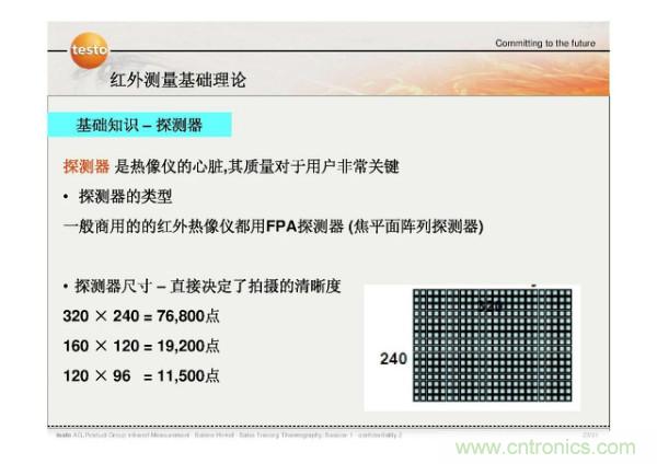http://m.jtonline.com.cn/art/artinfo/id/80037582