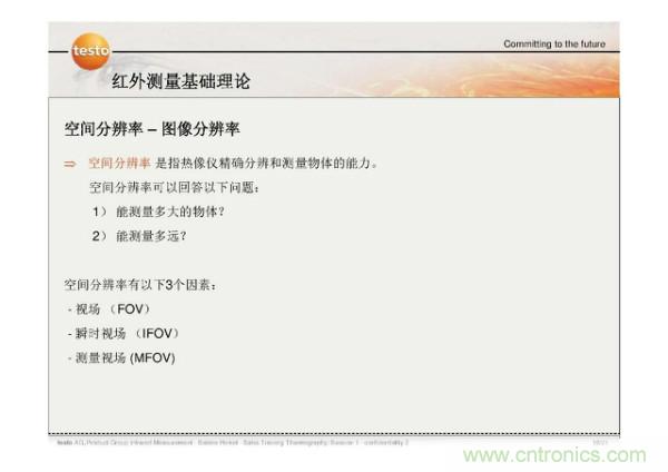 http://m.jtonline.com.cn/art/artinfo/id/80037582
