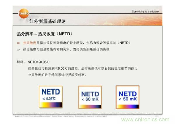 http://m.jtonline.com.cn/art/artinfo/id/80037582