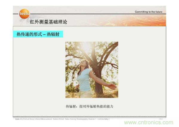 http://m.jtonline.com.cn/art/artinfo/id/80037582