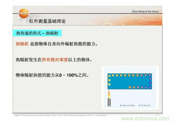 http://m.jtonline.com.cn/art/artinfo/id/80037582