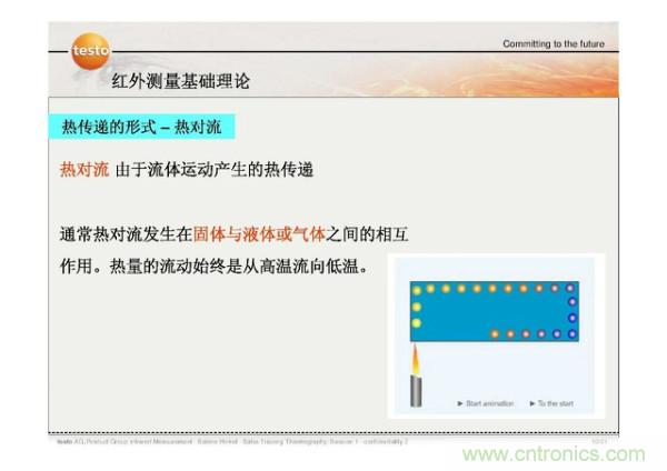 http://m.jtonline.com.cn/art/artinfo/id/80037582