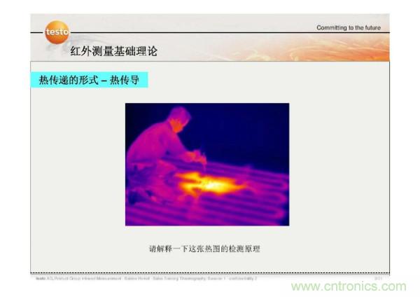 http://m.jtonline.com.cn/art/artinfo/id/80037582