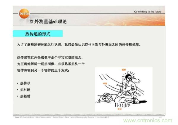 http://m.jtonline.com.cn/art/artinfo/id/80037582