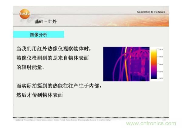 http://m.jtonline.com.cn/art/artinfo/id/80037582