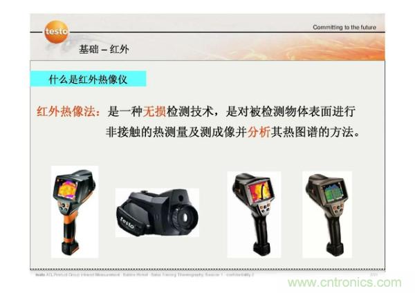 http://m.jtonline.com.cn/art/artinfo/id/80037582