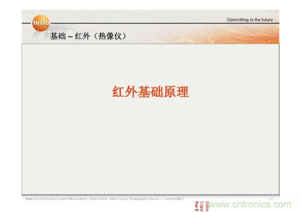 http://m.jtonline.com.cn/art/artinfo/id/80037582