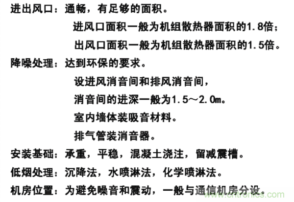 http://m.jtonline.com.cn/art/artinfo/id/80037597
