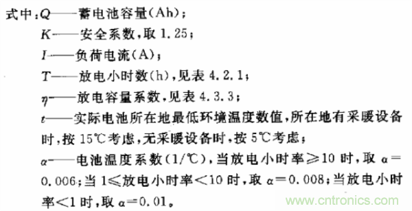 http://m.jtonline.com.cn/art/artinfo/id/80037597