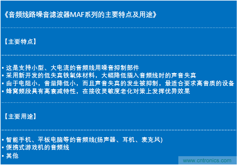 http://m.jtonline.com.cn/art/artinfo/id/80037635