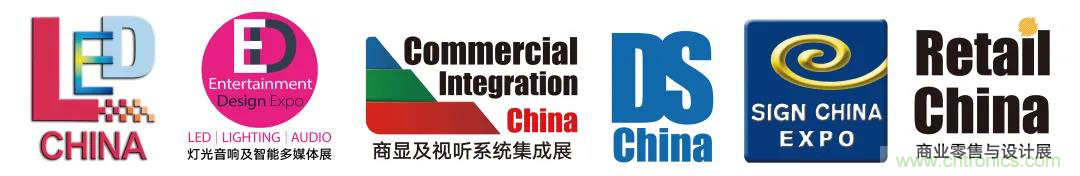 最新消息！聞信2020深圳站檔期公布！