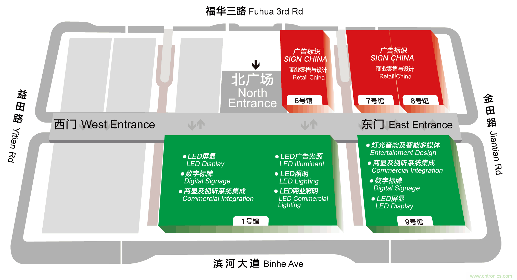 最新消息！聞信2020深圳站檔期公布！