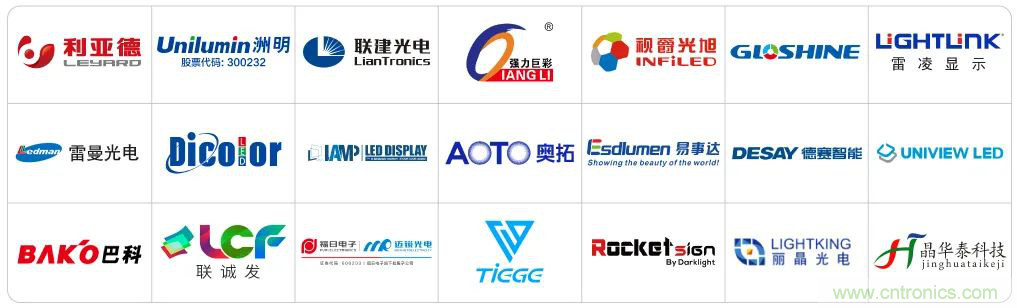 最新消息！聞信2020深圳站檔期公布！