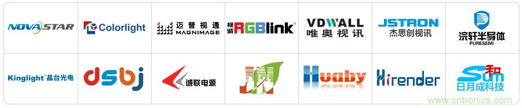 最新消息！聞信2020深圳站檔期公布！
