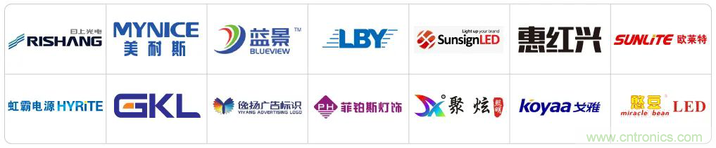 最新消息！聞信2020深圳站檔期公布！