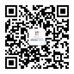 最新消息！聞信2020深圳站檔期公布！