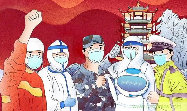 戰(zhàn)疫情 物聯(lián)風向在行動，IoTF線上博覽會在線等你喲！