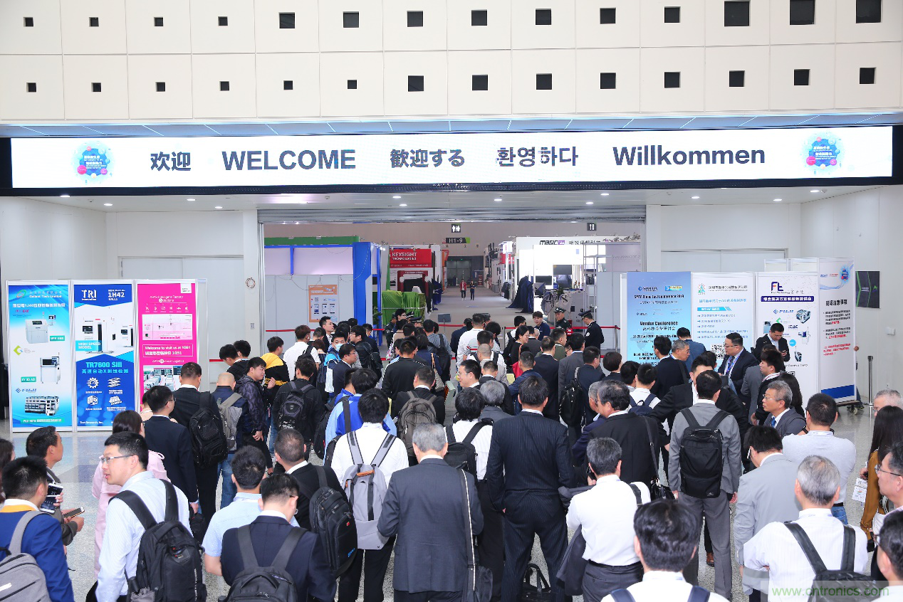 30年風云錄，NEPCON CHINA 2020重新出發